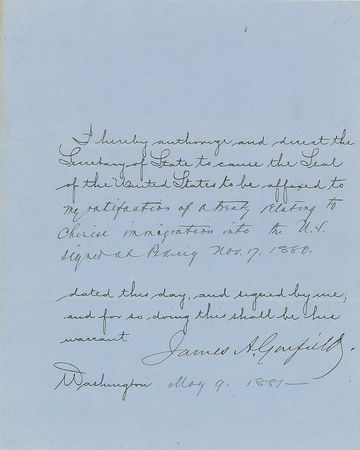 Lot #16 James A. Garfield: President Garfield
