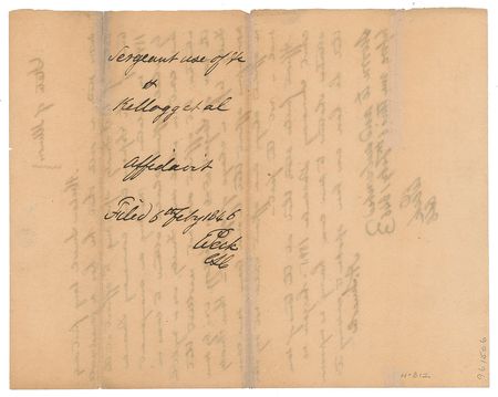 Lot #1058 Abraham Lincoln Autograph Document Signed - Image 2