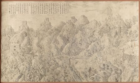 Lot #1087  Emperor Qianlong 'Battle Copper Prints' Suite - Image 4