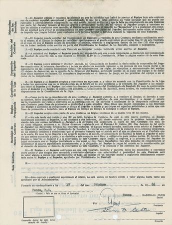 Lot #1065 Steve Carlton - Image 1