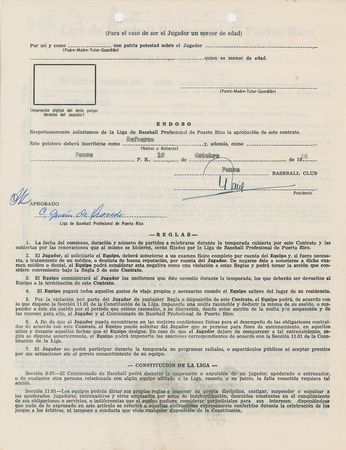 Lot #1065 Steve Carlton - Image 3