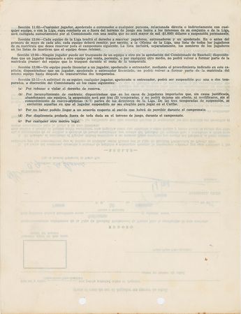 Lot #1065 Steve Carlton - Image 4