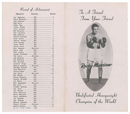Lot #8344 Rocky Marciano Signed Compliments Card - Image 2