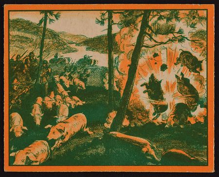 Lot #8313  1939 War News Pictures Window Display with Card - Image 2