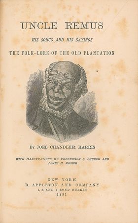 Lot #564 Joel Chandler Harris Book - Image 2