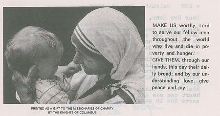 Lot #205 Mother Teresa: 