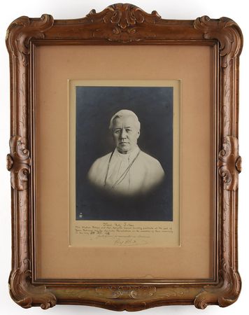 Lot #119 Pope Pius X Signed Photograph - Image 2