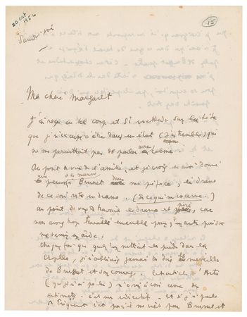 Lot #543 Jean Cocteau: Trouble with the Chapelle Saint-Pierre restoration - Image 1