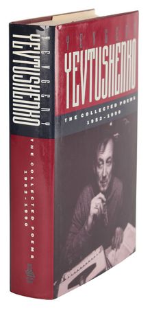 Lot #615 Yevgeny Yevtushenko - Image 3