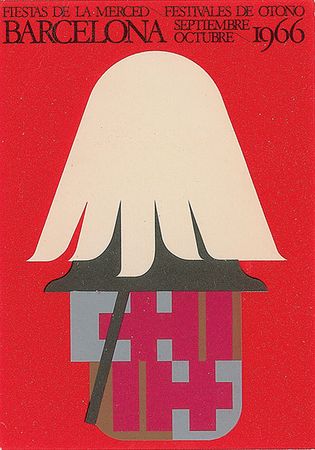 Lot #441 Salvador Dali Postcard - Image 2