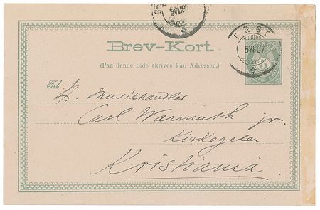 Lot #624 Edvard Grieg Handwritten Letter Signed - Image 2