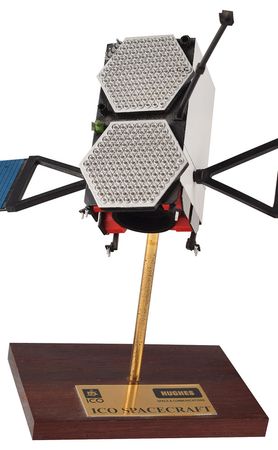 Lot #2204  ICO F1 Spacecraft Model - Image 4