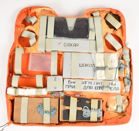 Lot #2545  Cosmonaut Pilot Survival Kit - Image 3