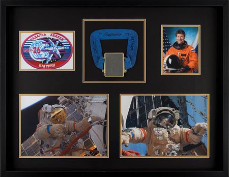 Lot #2550 Gennady Padalka's Backup EVA Mirror - Image 1