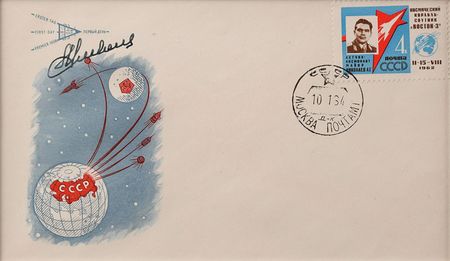 Lot #2546  Cosmonaut Signed Cover Display - Image 6