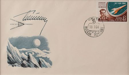 Lot #2546  Cosmonaut Signed Cover Display - Image 7