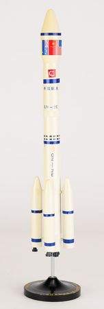 Lot #2199  Chinese Long March Rocket Model - Image 1