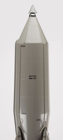 Lot #2213  Sputnik 1 Rocket Model - Image 4