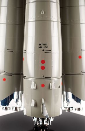 Lot #2213  Sputnik 1 Rocket Model - Image 5