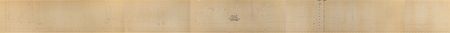 Lot #2088  Apollo 14 Dutycycle Flight Data - Image 1