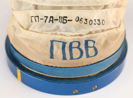 Lot #2551 Valeri Polyakov's Sokol KV Spacesuit Gloves - Image 4