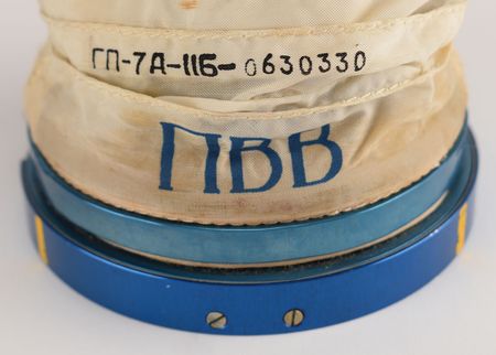 Lot #2551 Valeri Polyakov's Sokol KV Spacesuit Gloves - Image 5
