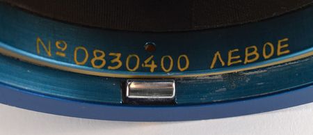 Lot #2551 Valeri Polyakov's Sokol KV Spacesuit Gloves - Image 7