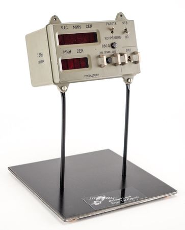 Lot #2555  Soyuz TM Capsule Flown Clock - Image 1