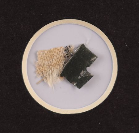 Lot #2161  Mercury-Atlas 1 Flown Heatshield - Image 2