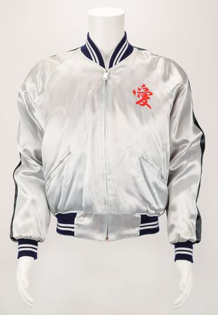 Lot #709 LIVE Boston: Sib Hashian's 1979 Japanese Tour Jacket and Program Tour Jacket and Program - Image 2