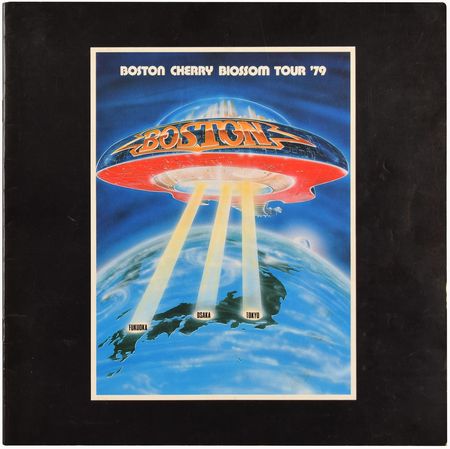 Lot #709 LIVE Boston: Sib Hashian's 1979 Japanese Tour Jacket and Program Tour Jacket and Program - Image 4