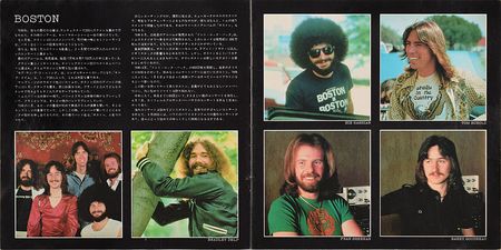 Lot #709 LIVE Boston: Sib Hashian's 1979 Japanese Tour Jacket and Program Tour Jacket and Program - Image 5