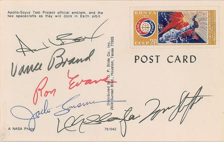 Lot #481 Apollo-Soyuz Postcard - Image 1