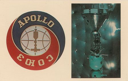 Lot #481 Apollo-Soyuz Postcard - Image 2
