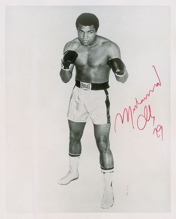 Lot #1075 Muhammad Ali and Joe Frazier Signed Photographs - Image 2