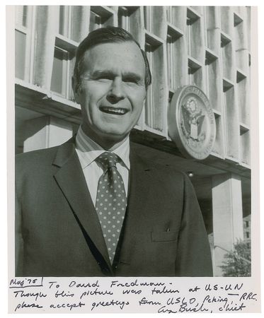 Lot #144 George Bush Signed Photograph and Signed Note - Image 2