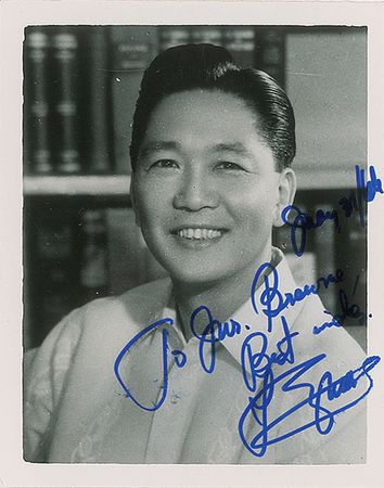 Lot #346 Ferdinand Marcos Group Lot - Image 1
