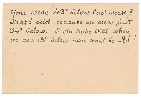 Lot #590 Maxfield Parrish Signature - Image 2