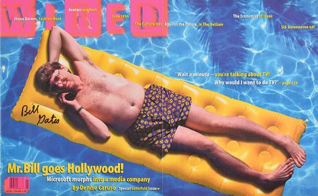 Lot #317 Bill Gates Magazine - Image 2