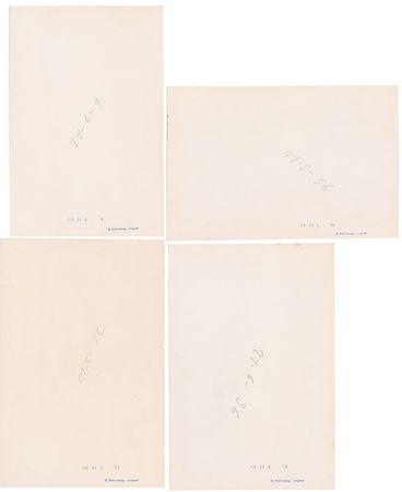 Lot #583 Erich Lessing - Image 2