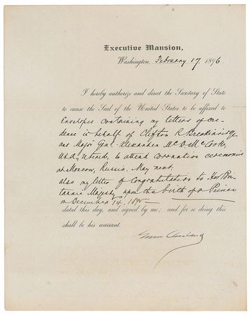 Lot #110 Grover Cleveland Signed Document - Image 1
