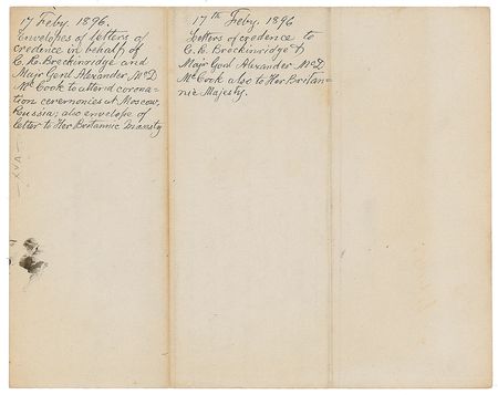 Lot #110 Grover Cleveland Signed Document - Image 2