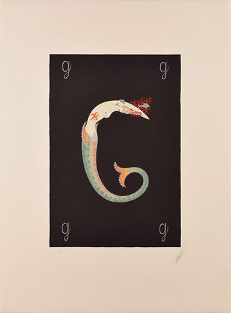 Lot #5268  Boston: Sib Hashian's 'The Alphabet Suite' by Erte - Image 11