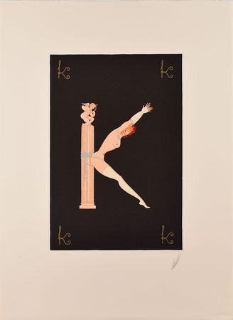 Lot #5268  Boston: Sib Hashian's 'The Alphabet Suite' by Erte - Image 15