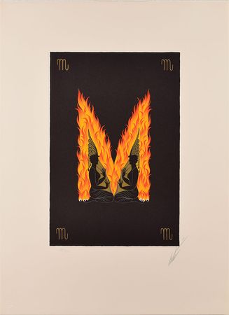 Lot #5268  Boston: Sib Hashian's 'The Alphabet Suite' by Erte - Image 17