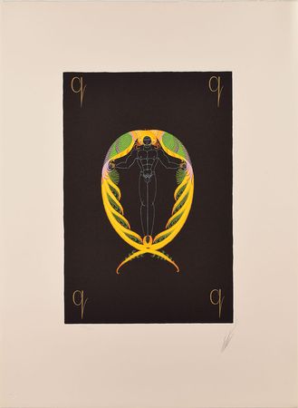 Lot #5268  Boston: Sib Hashian's 'The Alphabet Suite' by Erte - Image 21