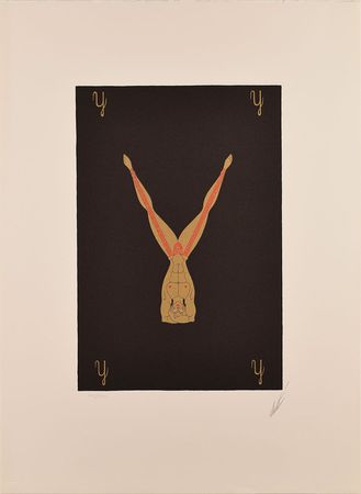 Lot #5268  Boston: Sib Hashian's 'The Alphabet Suite' by Erte - Image 29