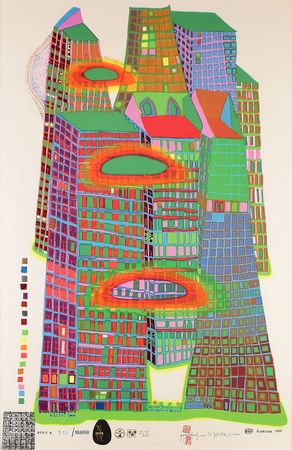 Lot #5266  Boston: Sib Hashian's 'Good Morning
