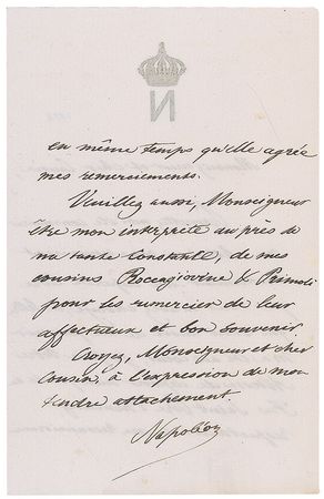 Lot #202 Bonaparte Family Group Lot - Image 4