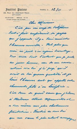 Lot #353 Camille Guerin - Image 1